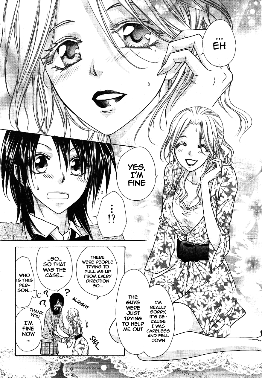 Kaichou wa Maid-sama! Chapter 43 page 8 - Chapter 43: Teacher...!!