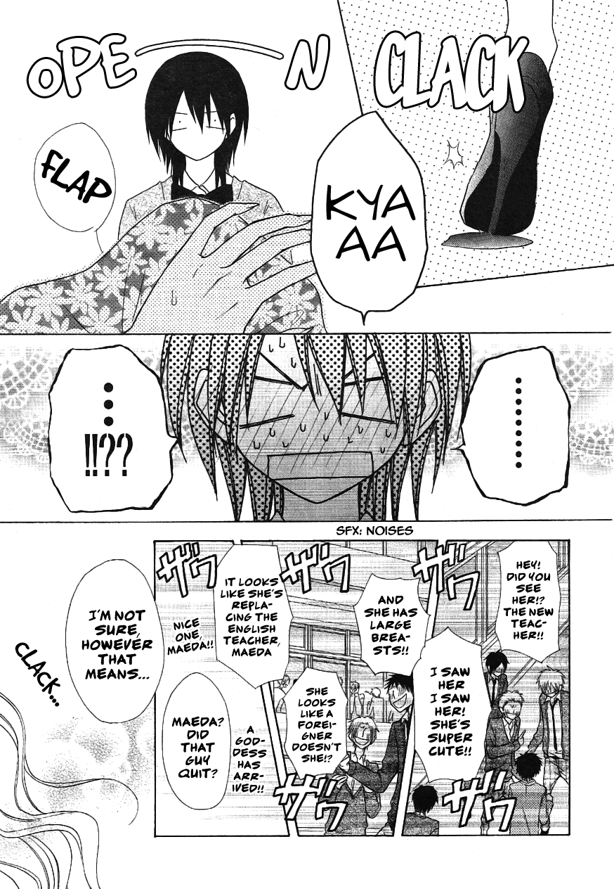 Kaichou wa Maid-sama! Chapter 43 page 9 - Chapter 43: Teacher...!!
