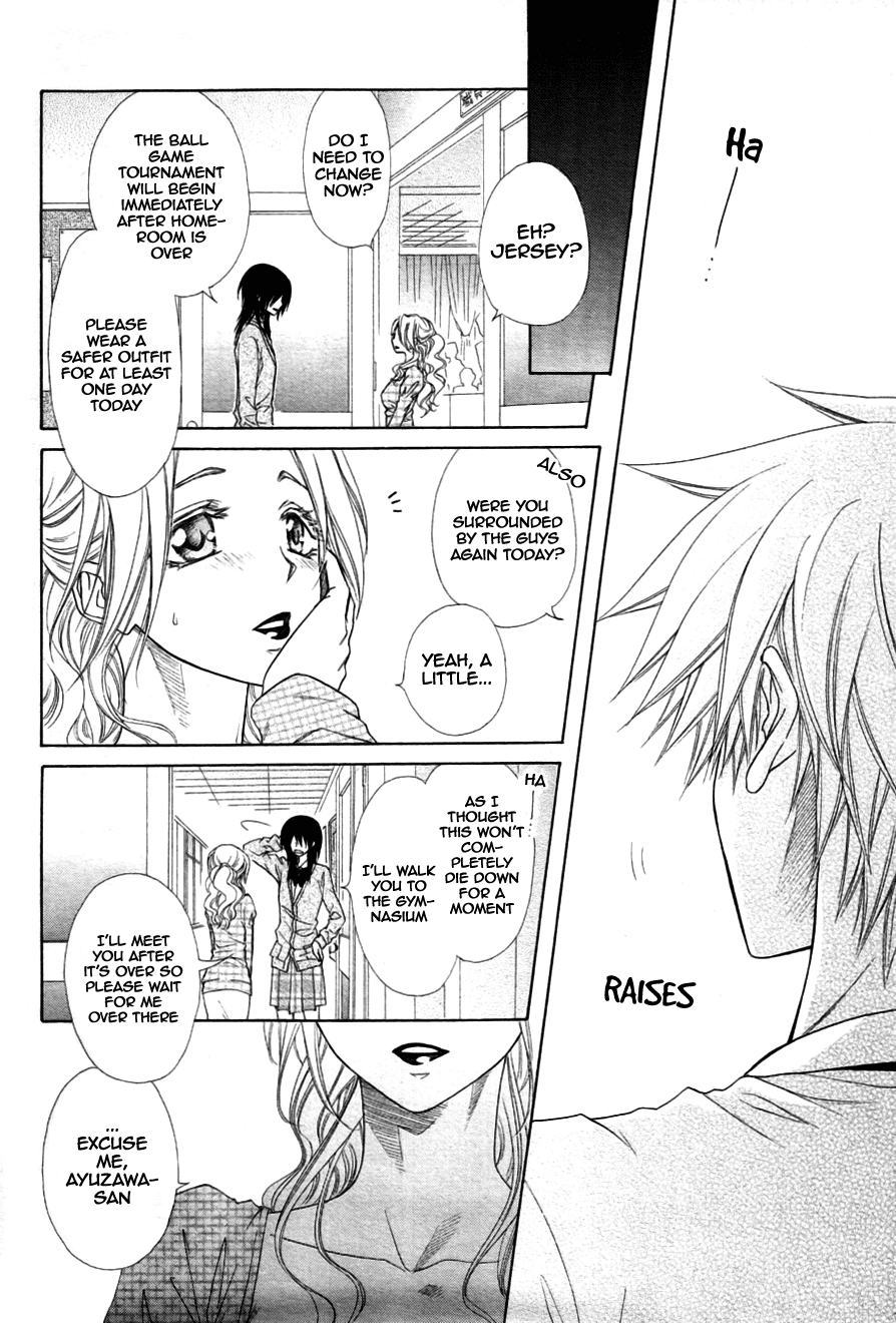 Kaichou wa Maid-sama! Chapter 44 page 12 - Chapter 44: A Confession to Misaki?!