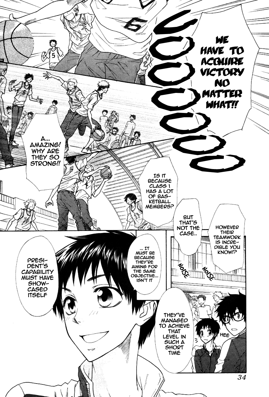 Kaichou wa Maid-sama! Chapter 44 page 15 - Chapter 44: A Confession to Misaki?!