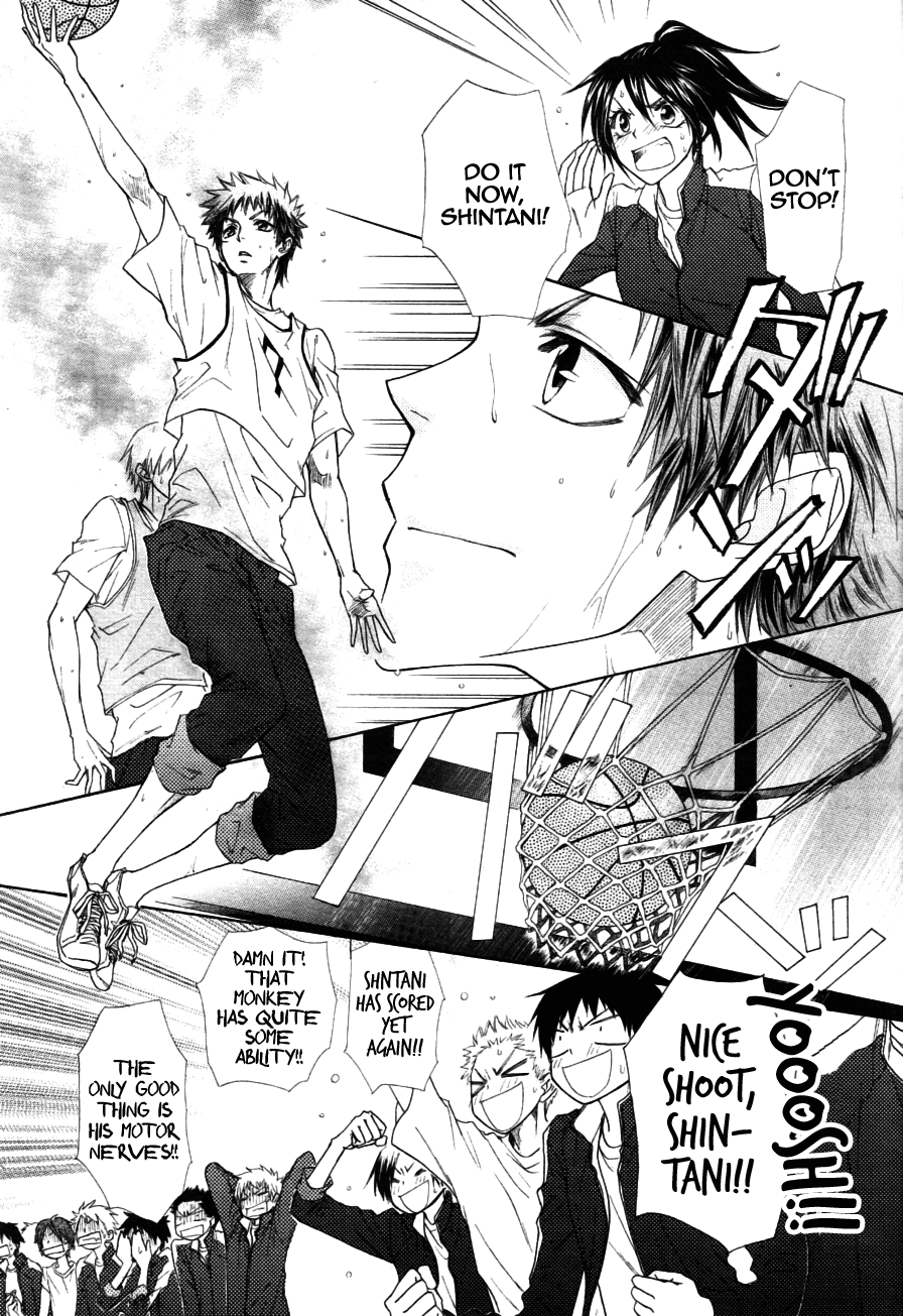 Kaichou wa Maid-sama! Chapter 44 page 16 - Chapter 44: A Confession to Misaki?!