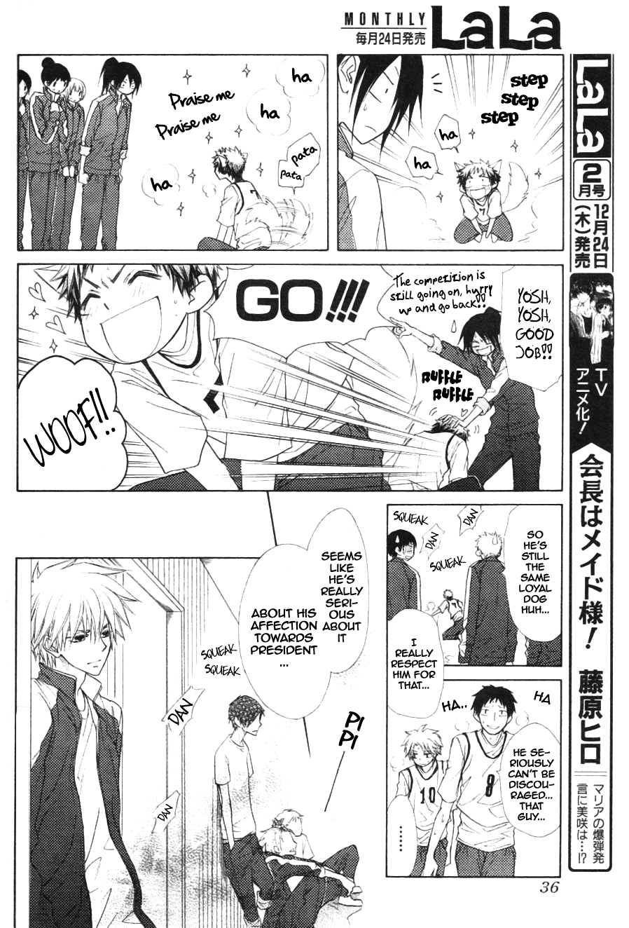 Kaichou wa Maid-sama! Chapter 44 page 17 - Chapter 44: A Confession to Misaki?!