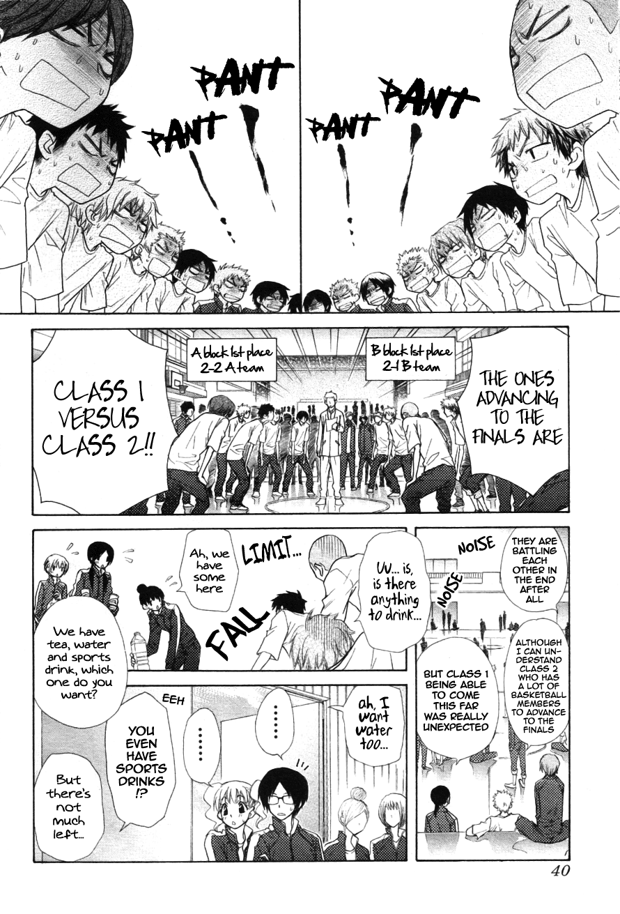 Kaichou wa Maid-sama! Chapter 44 page 21 - Chapter 44: A Confession to Misaki?!