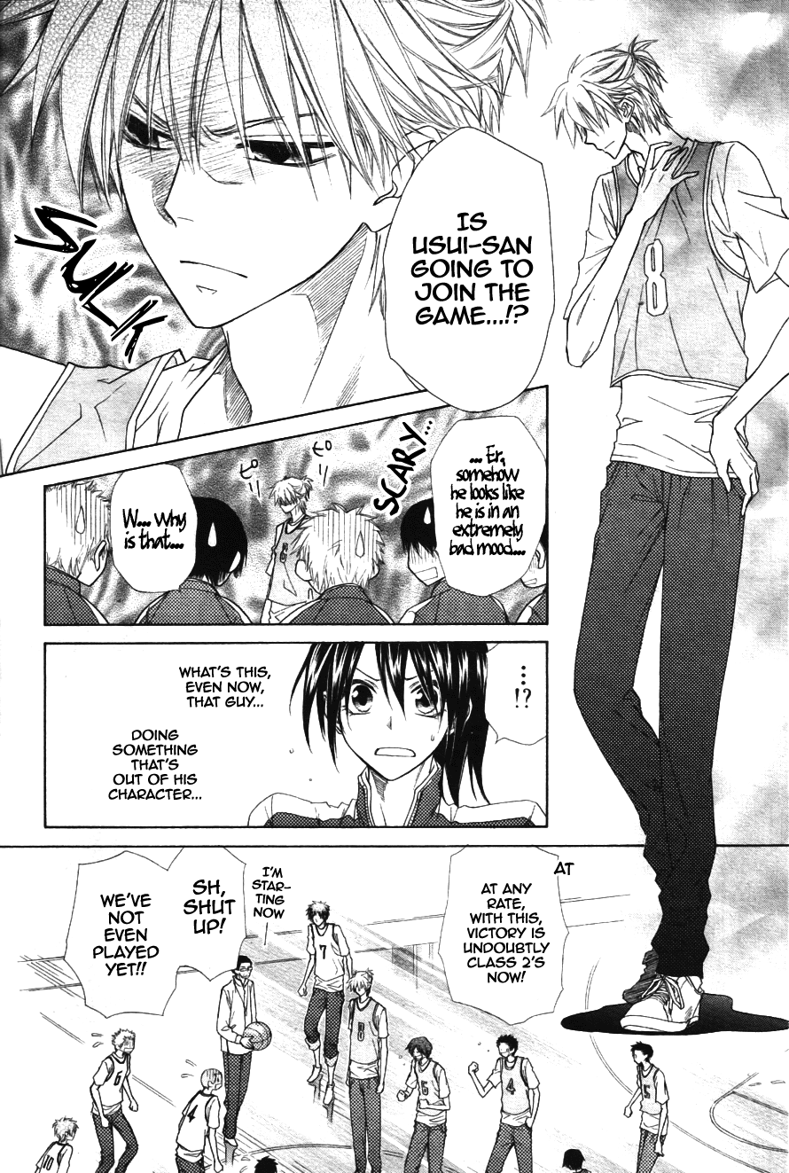 Kaichou wa Maid-sama! Chapter 44 page 23 - Chapter 44: A Confession to Misaki?!
