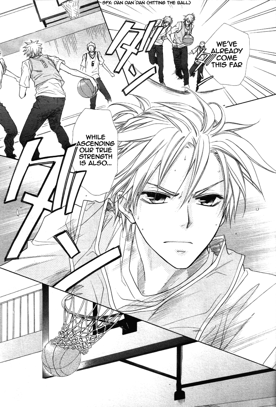 Kaichou wa Maid-sama! Chapter 44 page 24 - Chapter 44: A Confession to Misaki?!