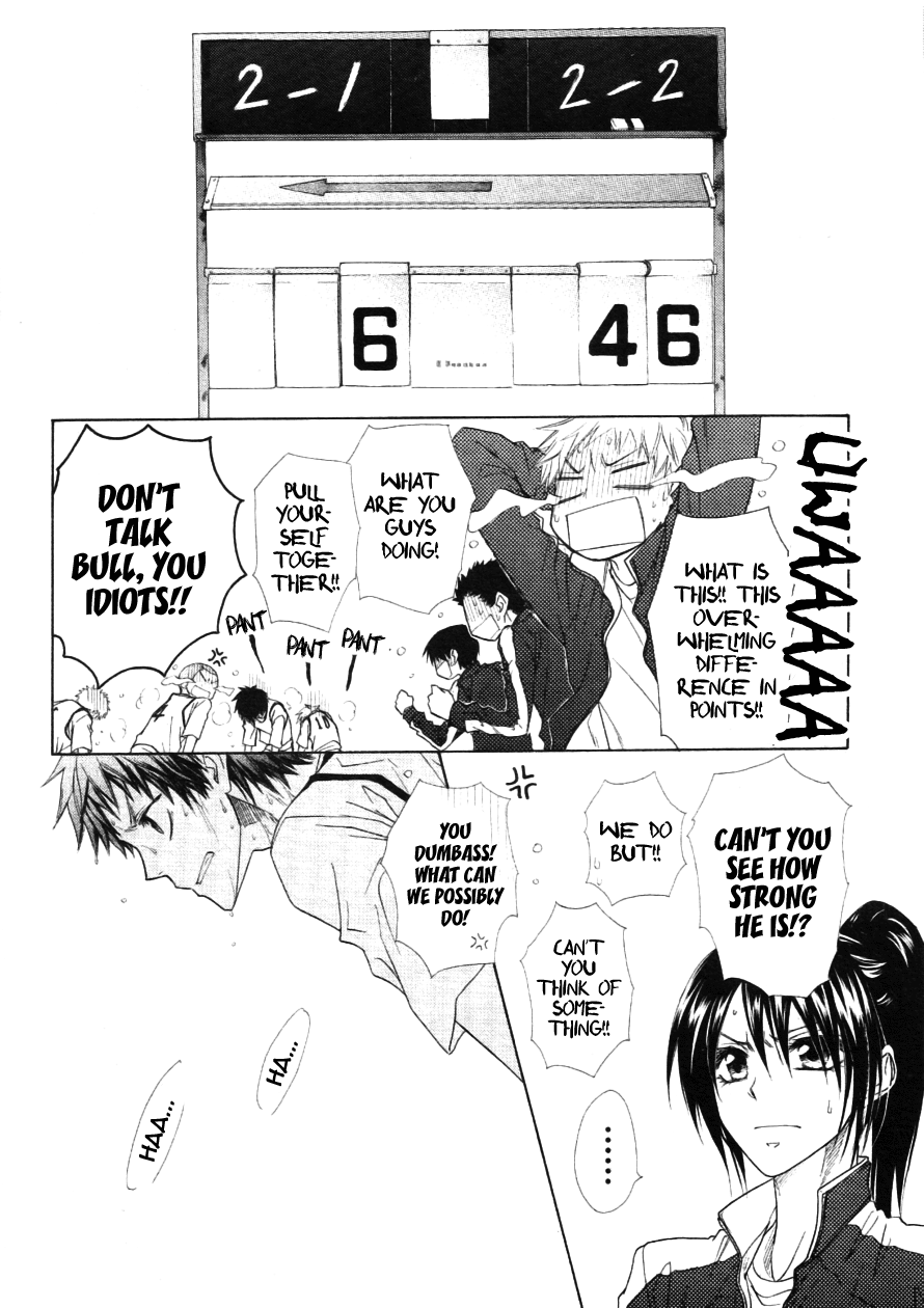 Kaichou wa Maid-sama! Chapter 44 page 25 - Chapter 44: A Confession to Misaki?!