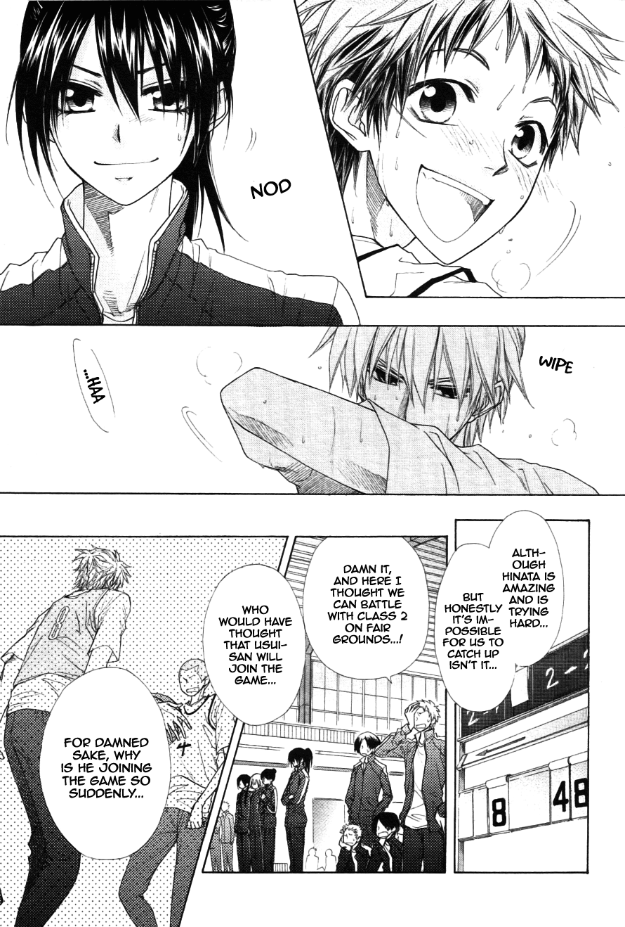 Kaichou wa Maid-sama! Chapter 44 page 28 - Chapter 44: A Confession to Misaki?!