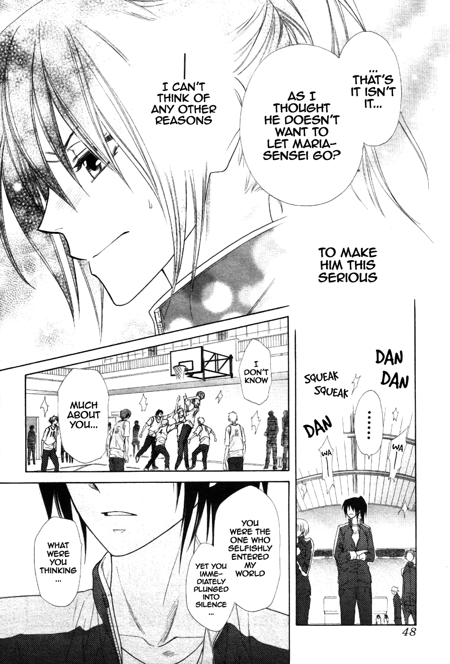 Kaichou wa Maid-sama! Chapter 44 page 29 - Chapter 44: A Confession to Misaki?!