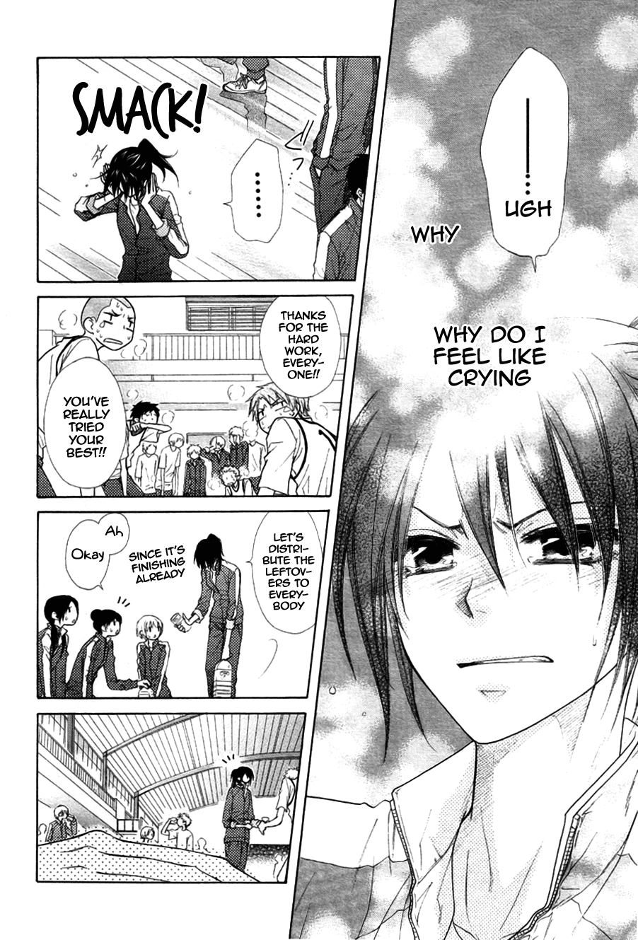 Kaichou wa Maid-sama! Chapter 44 page 31 - Chapter 44: A Confession to Misaki?!