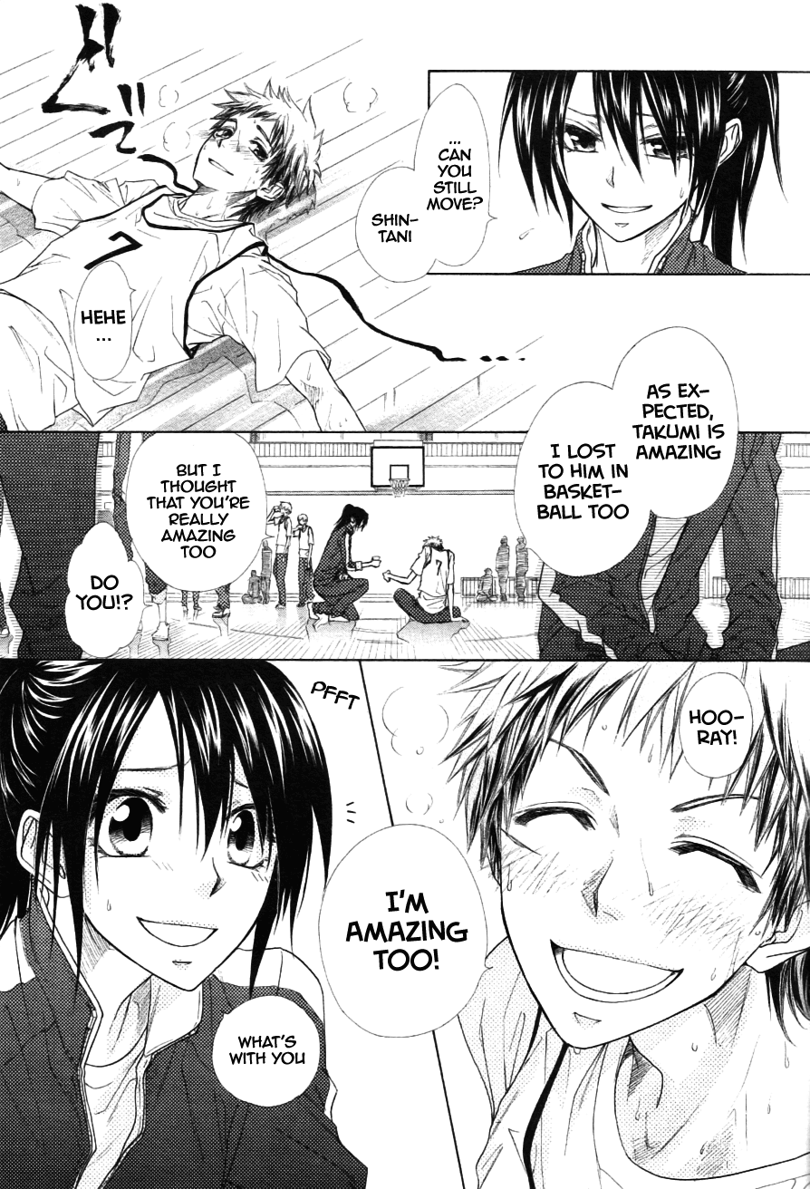 Kaichou wa Maid-sama! Chapter 44 page 32 - Chapter 44: A Confession to Misaki?!