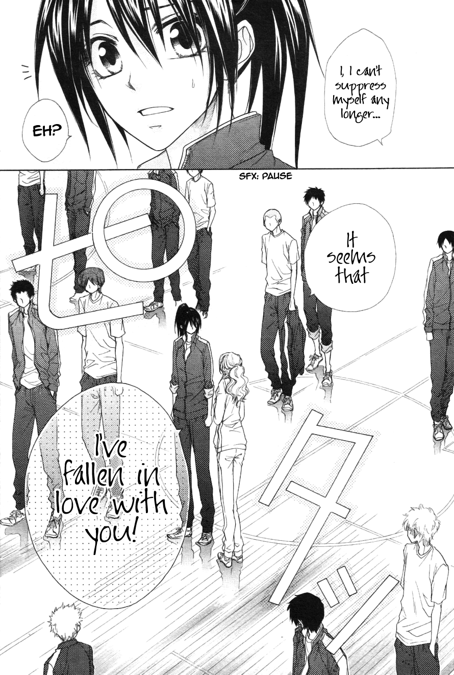 Kaichou wa Maid-sama! Chapter 44 page 35 - Chapter 44: A Confession to Misaki?!