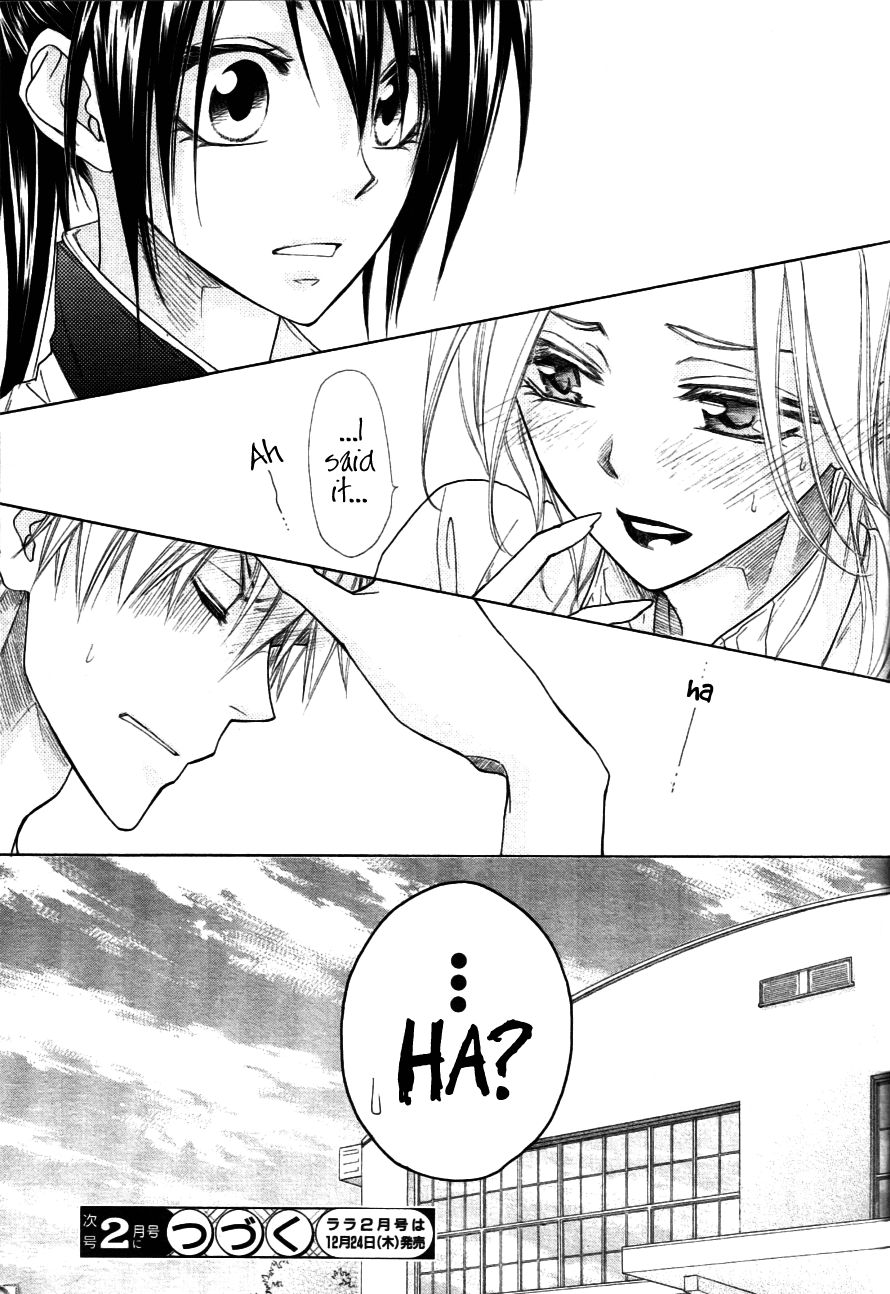 Kaichou wa Maid-sama! Chapter 44 page 36 - Chapter 44: A Confession to Misaki?!