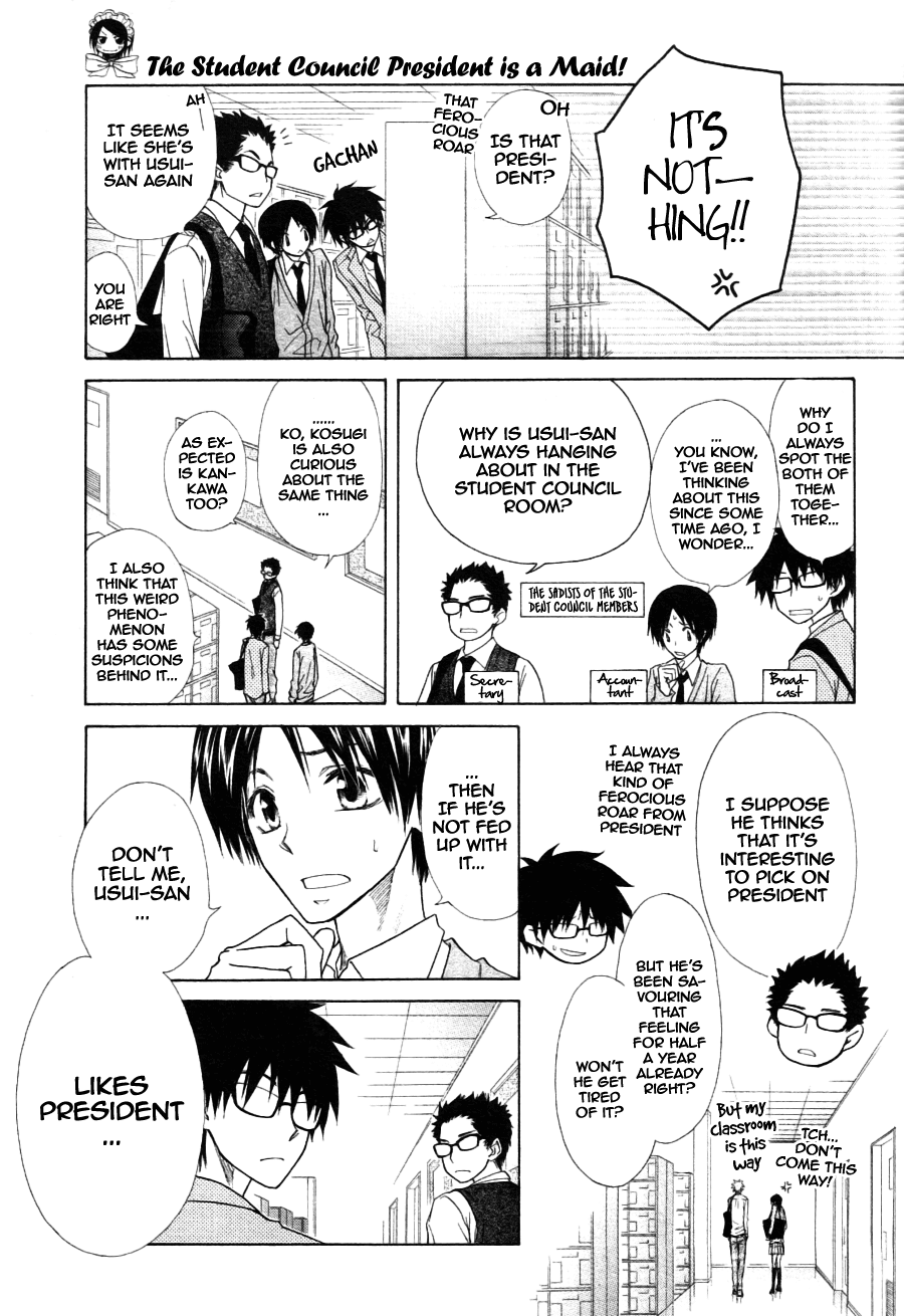 Kaichou wa Maid-sama! Chapter 44 page 9 - Chapter 44: A Confession to Misaki?!