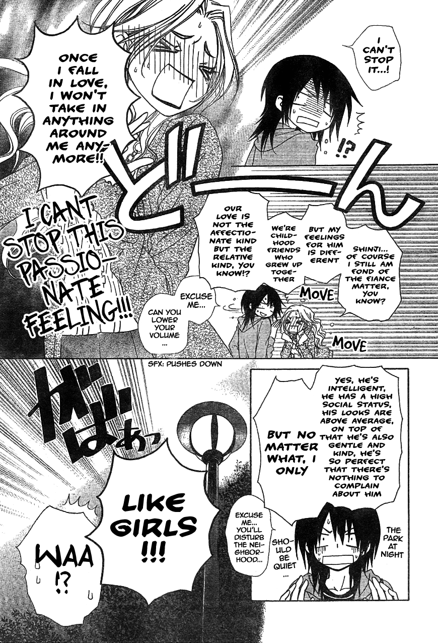 Kaichou wa Maid-sama! Chapter 45 page 11 - Chapter 45: Lightning Speed!! First Maria-Sensei, and Next Her Fiance!?