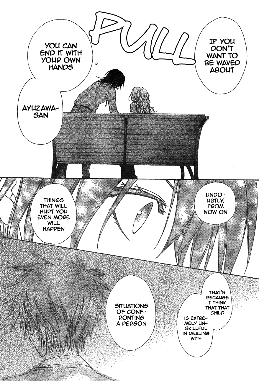 Kaichou wa Maid-sama! Chapter 45 page 16 - Chapter 45: Lightning Speed!! First Maria-Sensei, and Next Her Fiance!?