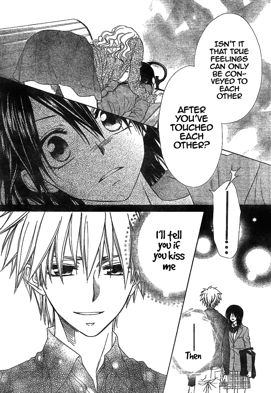 Kaichou wa Maid-sama! Chapter 45 page 18 - Chapter 45: Lightning Speed!! First Maria-Sensei, and Next Her Fiance!?