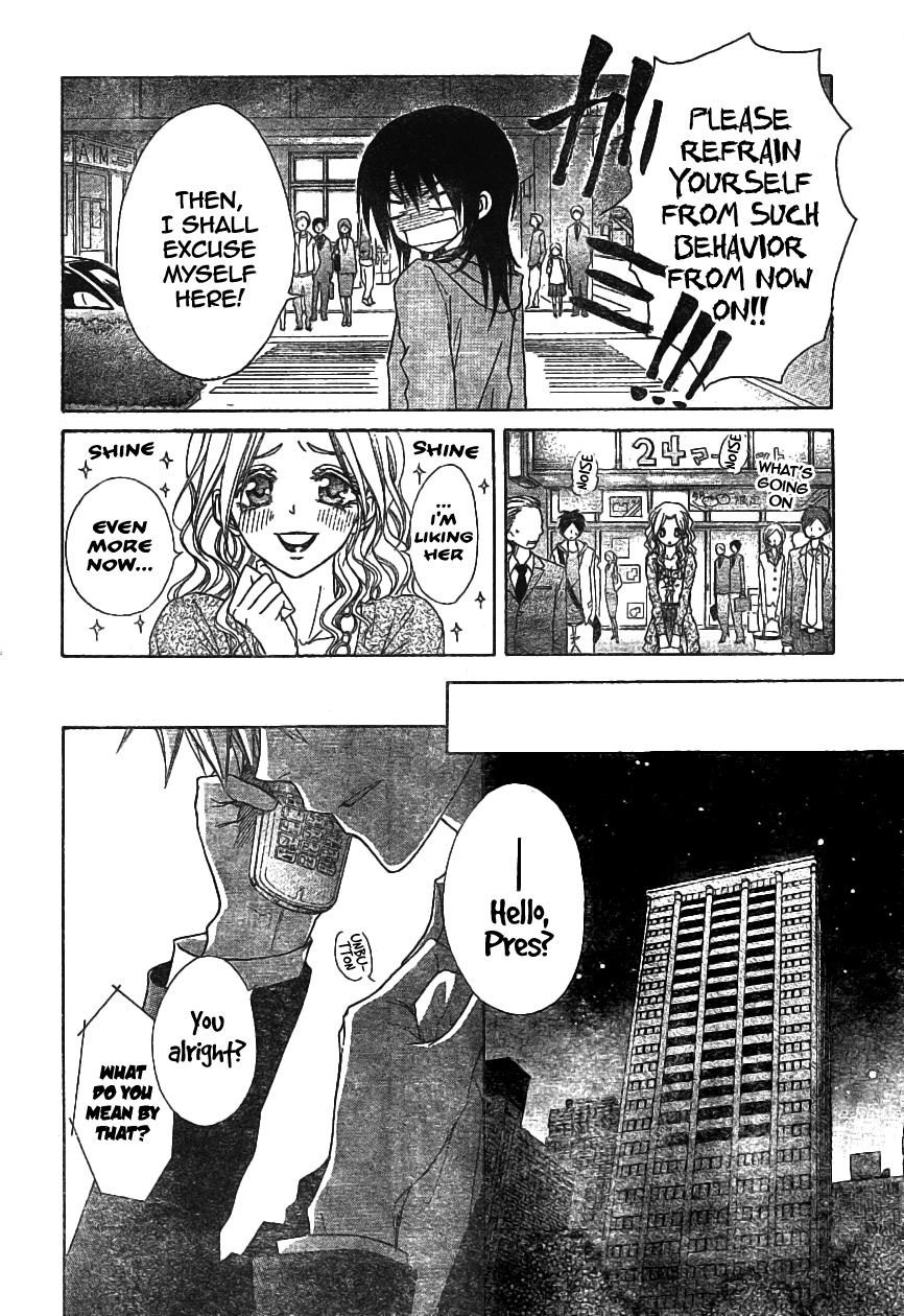 Kaichou wa Maid-sama! Chapter 45 page 20 - Chapter 45: Lightning Speed!! First Maria-Sensei, and Next Her Fiance!?