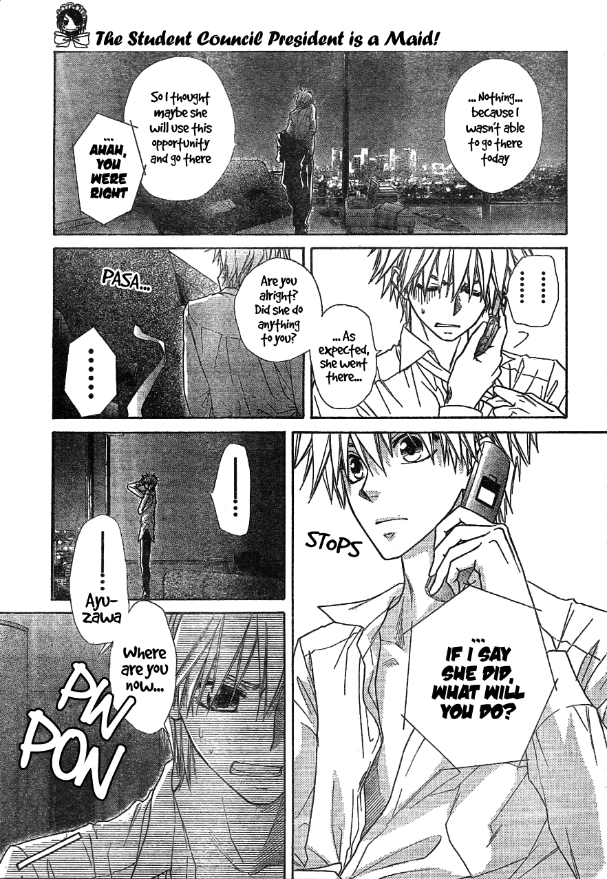 Kaichou wa Maid-sama! Chapter 45 page 21 - Chapter 45: Lightning Speed!! First Maria-Sensei, and Next Her Fiance!?