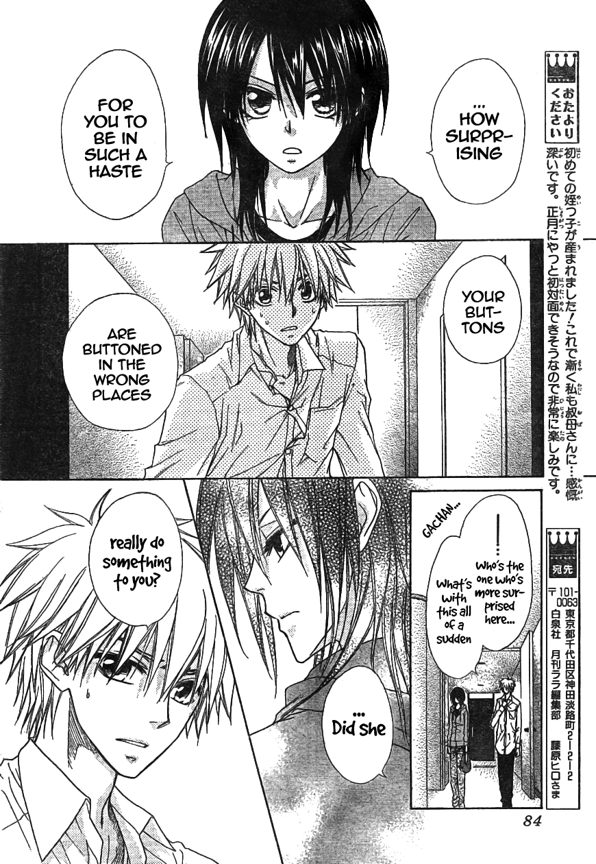 Kaichou wa Maid-sama! Chapter 45 page 22 - Chapter 45: Lightning Speed!! First Maria-Sensei, and Next Her Fiance!?