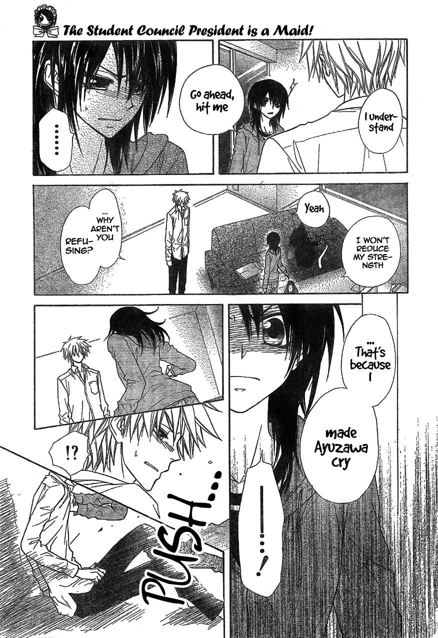 Kaichou wa Maid-sama! Chapter 45 page 25 - Chapter 45: Lightning Speed!! First Maria-Sensei, and Next Her Fiance!?