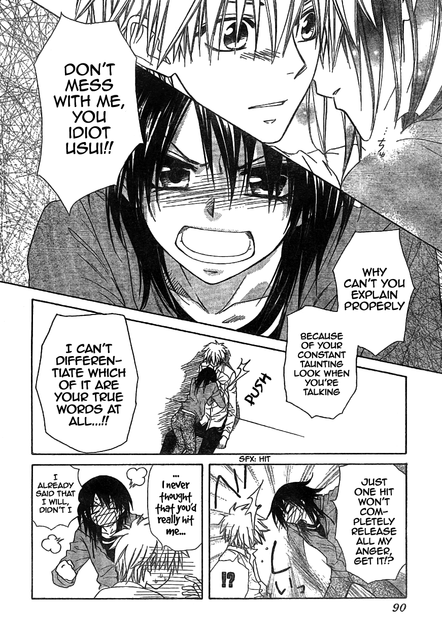 Kaichou wa Maid-sama! Chapter 45 page 27 - Chapter 45: Lightning Speed!! First Maria-Sensei, and Next Her Fiance!?