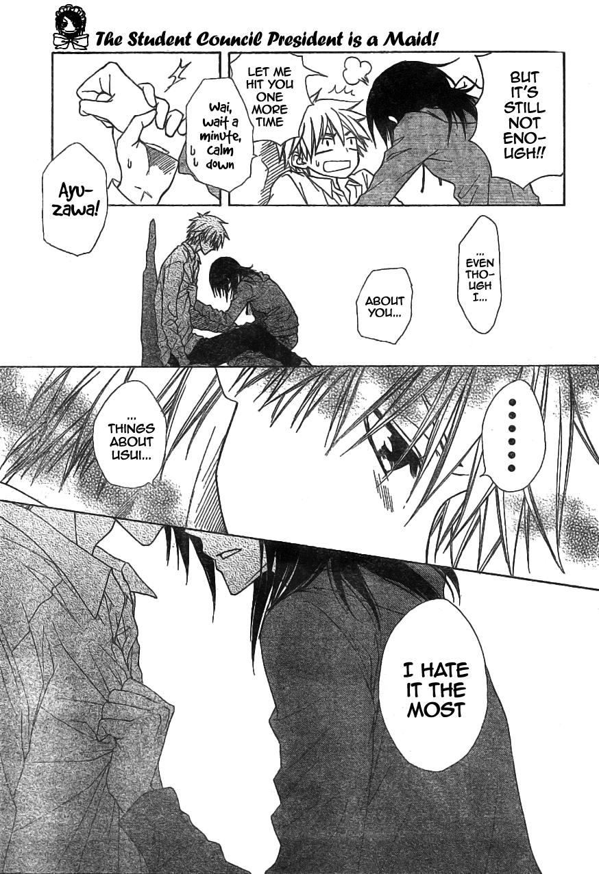 Kaichou wa Maid-sama! Chapter 45 page 28 - Chapter 45: Lightning Speed!! First Maria-Sensei, and Next Her Fiance!?