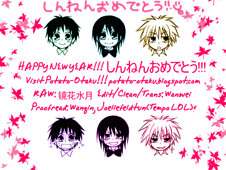 Kaichou wa Maid-sama! Chapter 45 page 31 - Chapter 45: Lightning Speed!! First Maria-Sensei, and Next Her Fiance!?