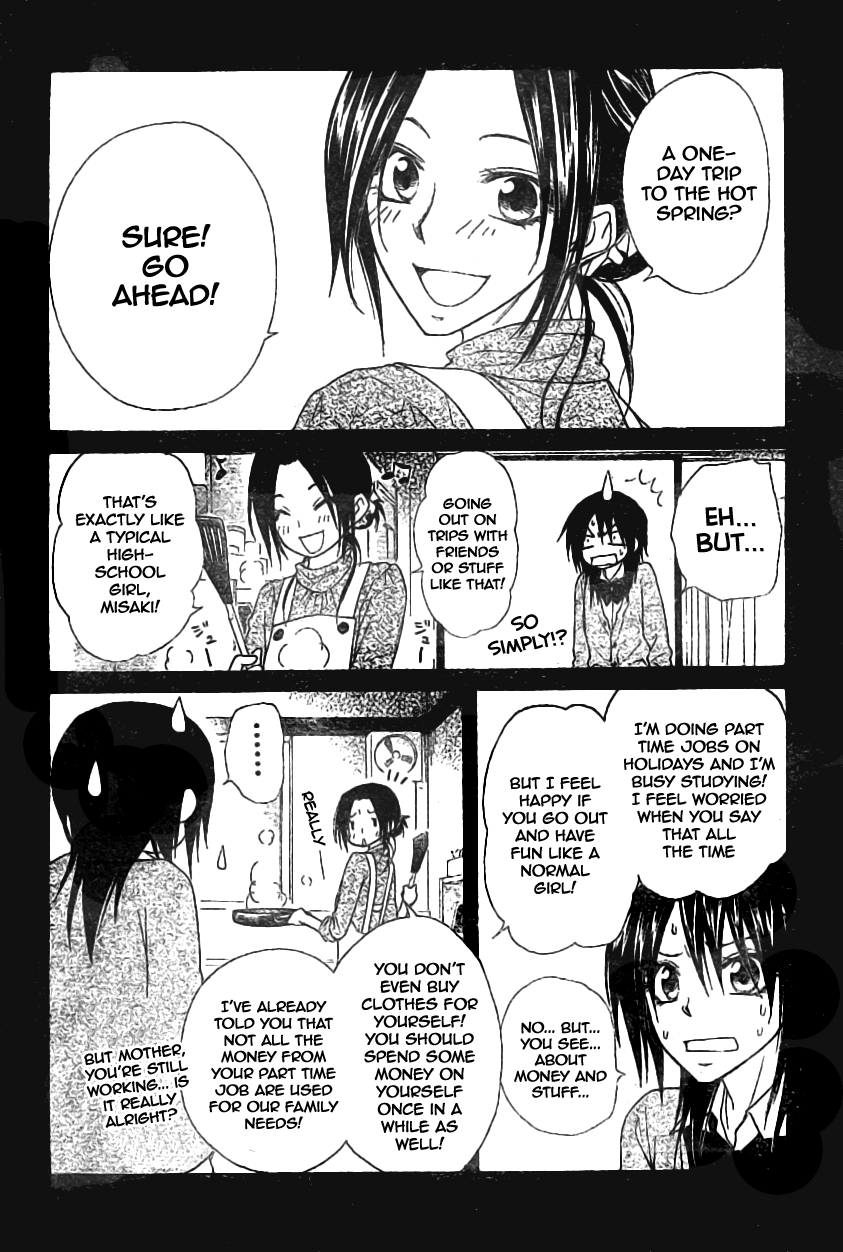 Kaichou wa Maid-sama! Chapter 47 page 16 - Chapter 47: A One-Day Trip To The Hot Spring part 1
