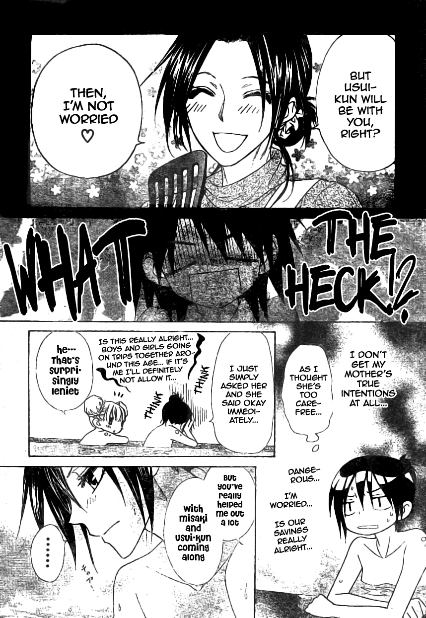 Kaichou wa Maid-sama! Chapter 47 page 18 - Chapter 47: A One-Day Trip To The Hot Spring part 1