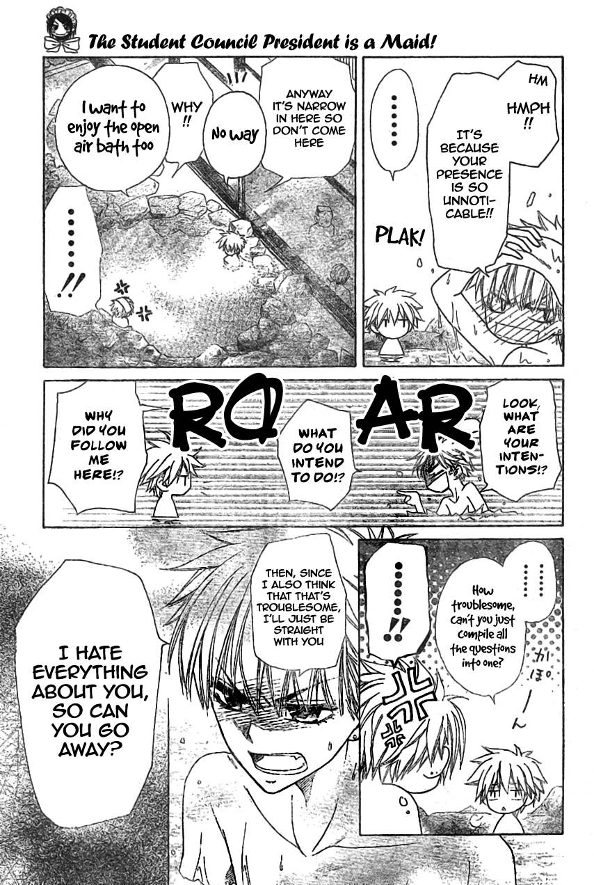 Kaichou wa Maid-sama! Chapter 47 page 21 - Chapter 47: A One-Day Trip To The Hot Spring part 1