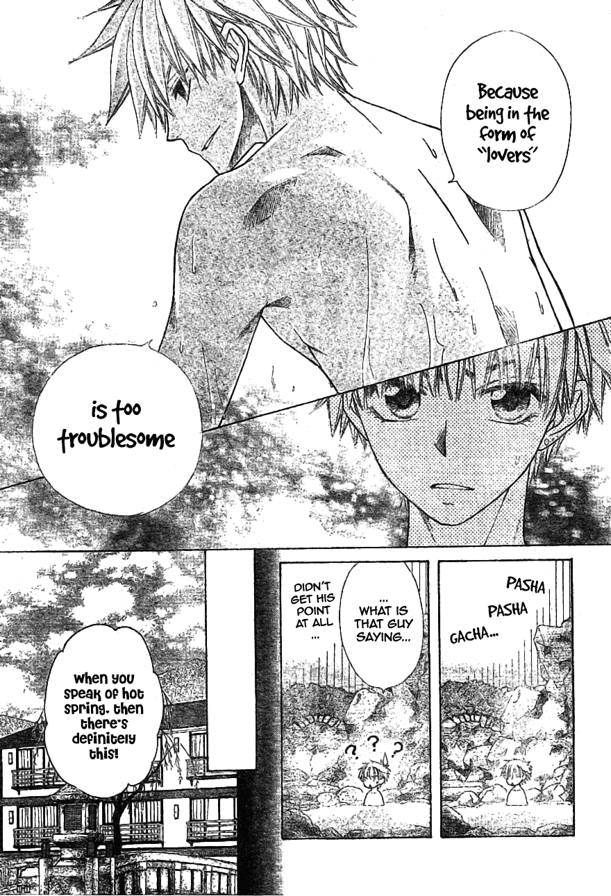 Kaichou wa Maid-sama! Chapter 47 page 23 - Chapter 47: A One-Day Trip To The Hot Spring part 1