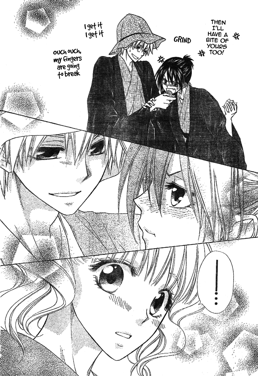 Kaichou wa Maid-sama! Chapter 47 page 28 - Chapter 47: A One-Day Trip To The Hot Spring part 1