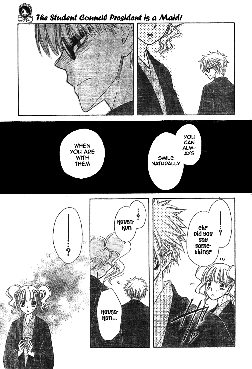 Kaichou wa Maid-sama! Chapter 47 page 29 - Chapter 47: A One-Day Trip To The Hot Spring part 1