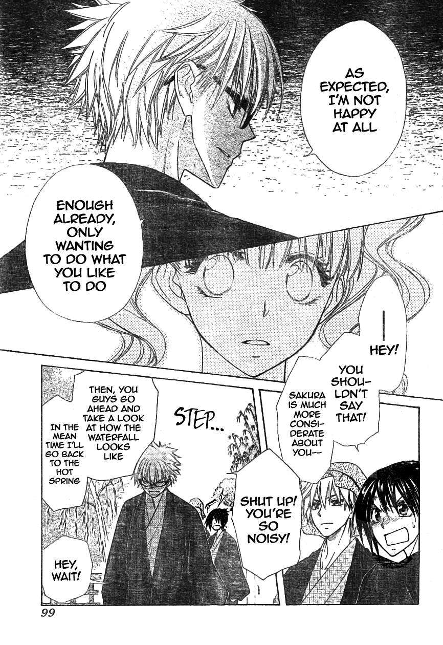 Kaichou wa Maid-sama! Chapter 47 page 31 - Chapter 47: A One-Day Trip To The Hot Spring part 1