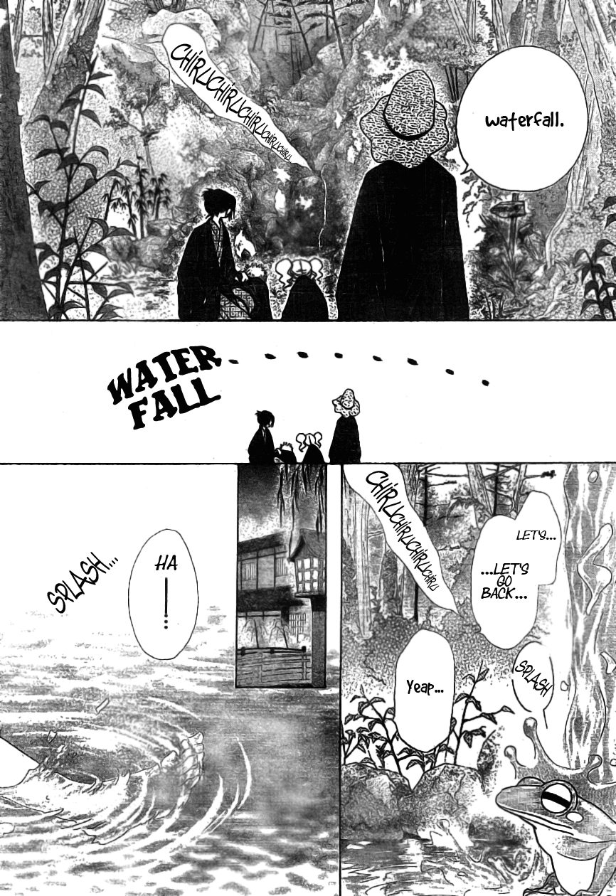 Kaichou wa Maid-sama! Chapter 48 page 13 - Chapter 48: Maid-sama Spring