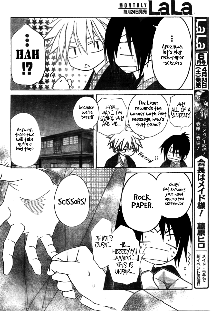 Kaichou wa Maid-sama! Chapter 48 page 17 - Chapter 48: Maid-sama Spring