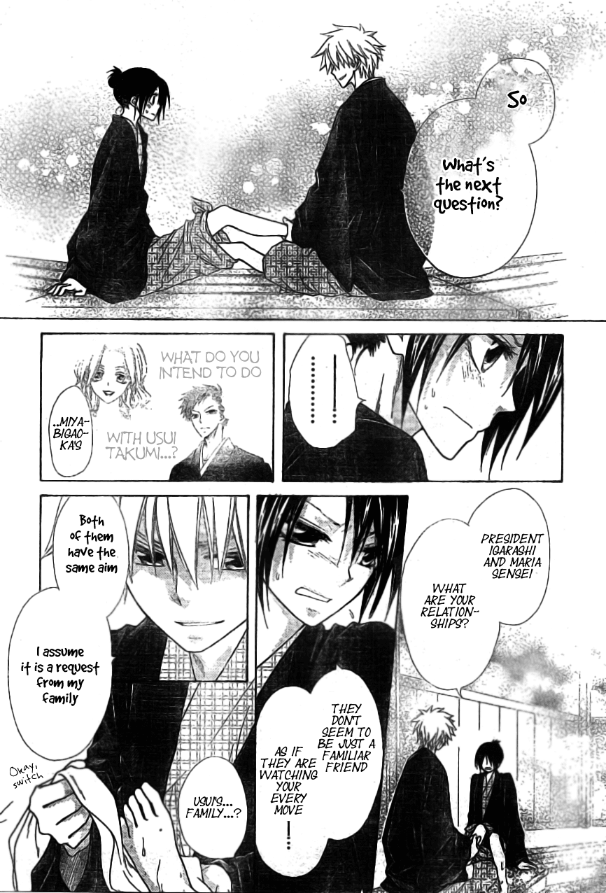 Kaichou wa Maid-sama! Chapter 48 page 22 - Chapter 48: Maid-sama Spring