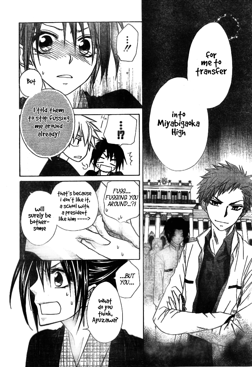 Kaichou wa Maid-sama! Chapter 48 page 23 - Chapter 48: Maid-sama Spring