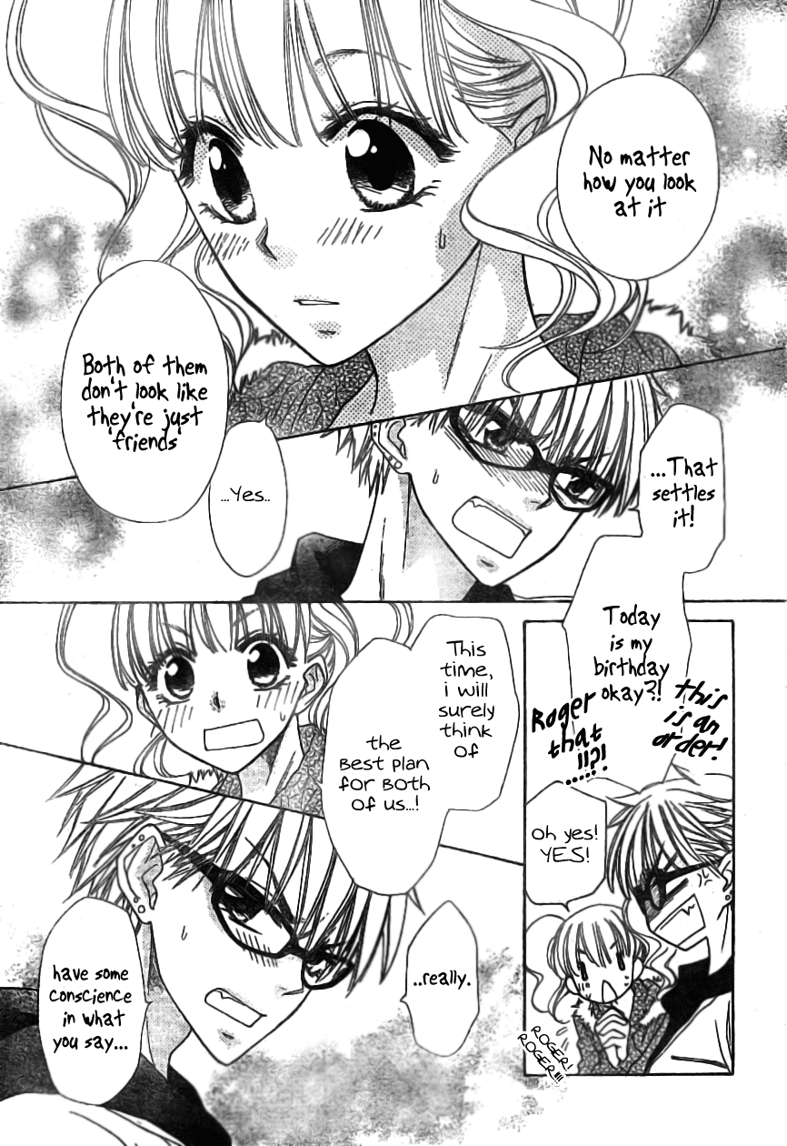 Kaichou wa Maid-sama! Chapter 48 page 28 - Chapter 48: Maid-sama Spring
