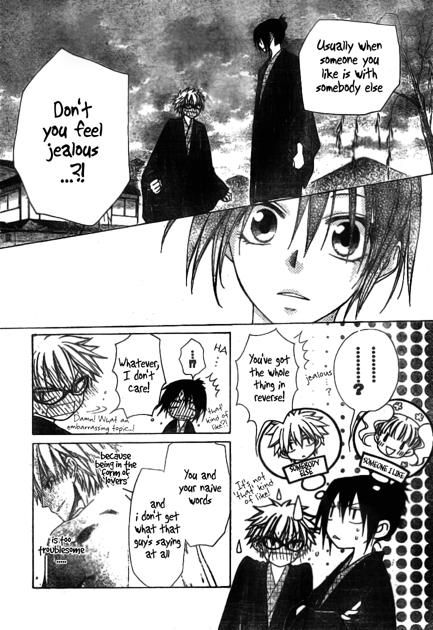 Kaichou wa Maid-sama! Chapter 48 page 7 - Chapter 48: Maid-sama Spring