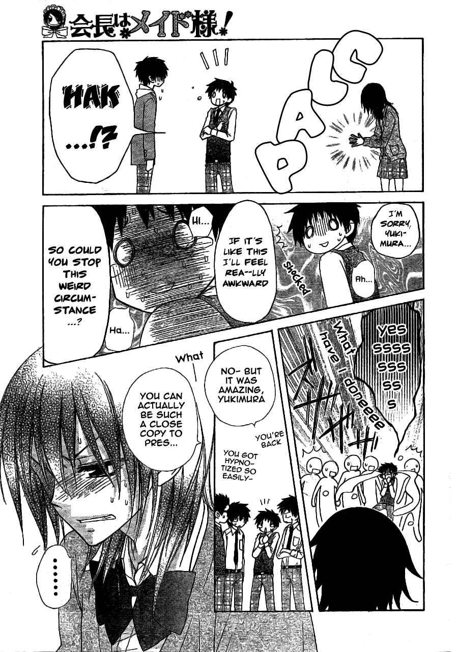 Kaichou wa Maid-sama! Chapter 49 page 18 - Chapter 49: Phantasmagoric