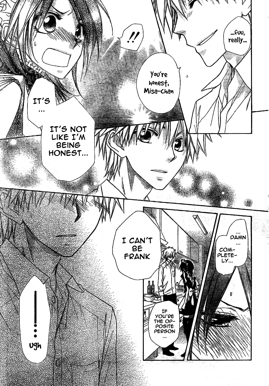 Kaichou wa Maid-sama! Chapter 49 page 24 - Chapter 49: Phantasmagoric