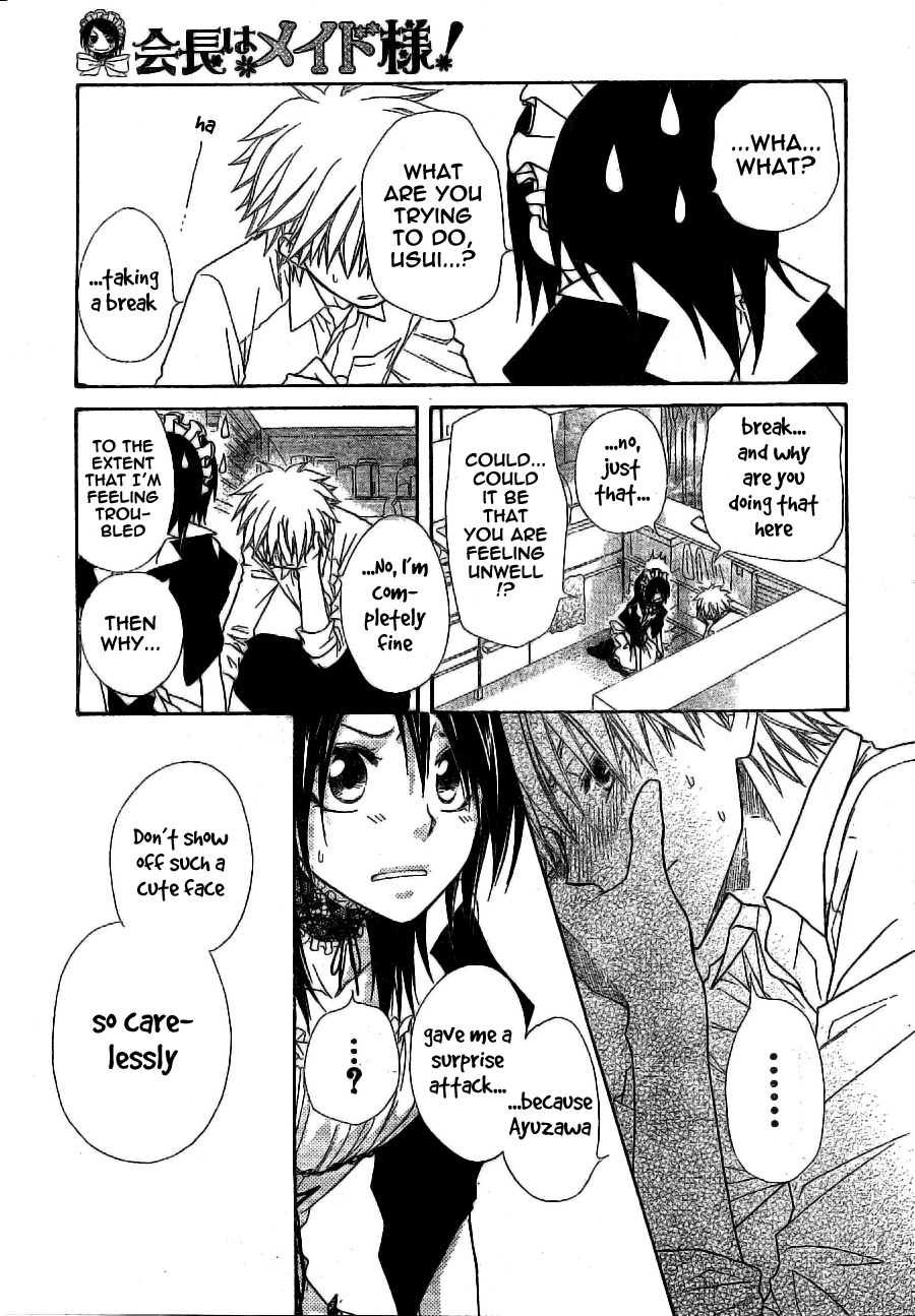 Kaichou wa Maid-sama! Chapter 49 page 26 - Chapter 49: Phantasmagoric