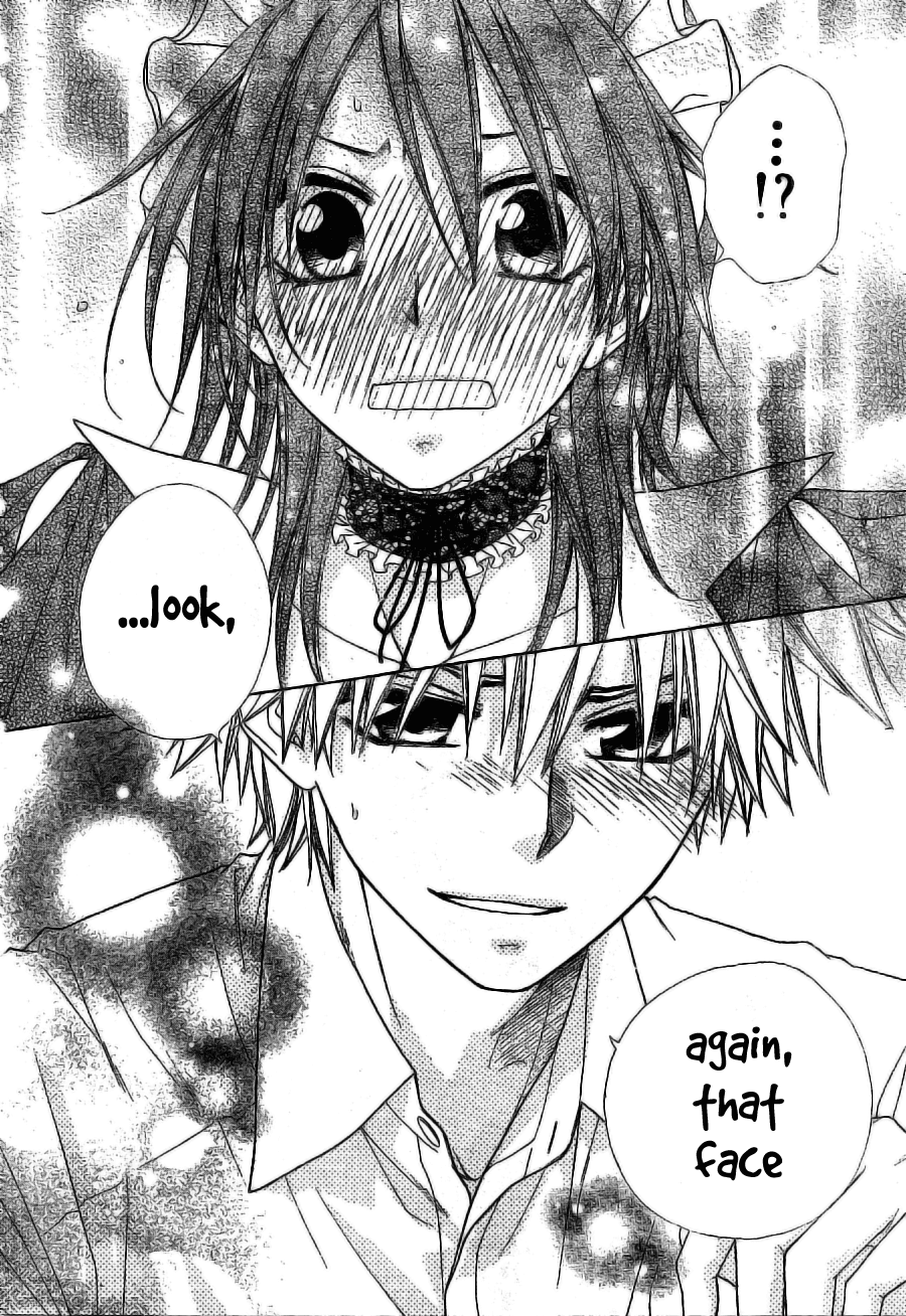 Kaichou wa Maid-sama! Chapter 49 page 27 - Chapter 49: Phantasmagoric