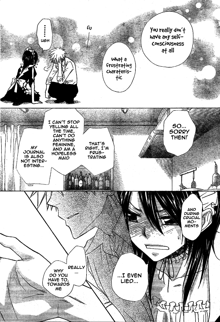 Kaichou wa Maid-sama! Chapter 49 page 28 - Chapter 49: Phantasmagoric