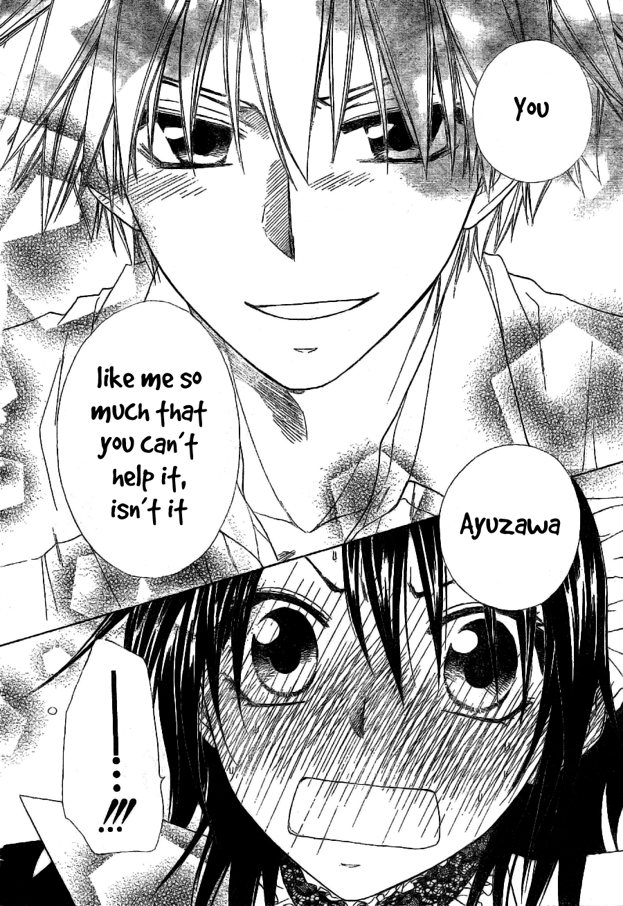 Kaichou wa Maid-sama! Chapter 49 page 31 - Chapter 49: Phantasmagoric