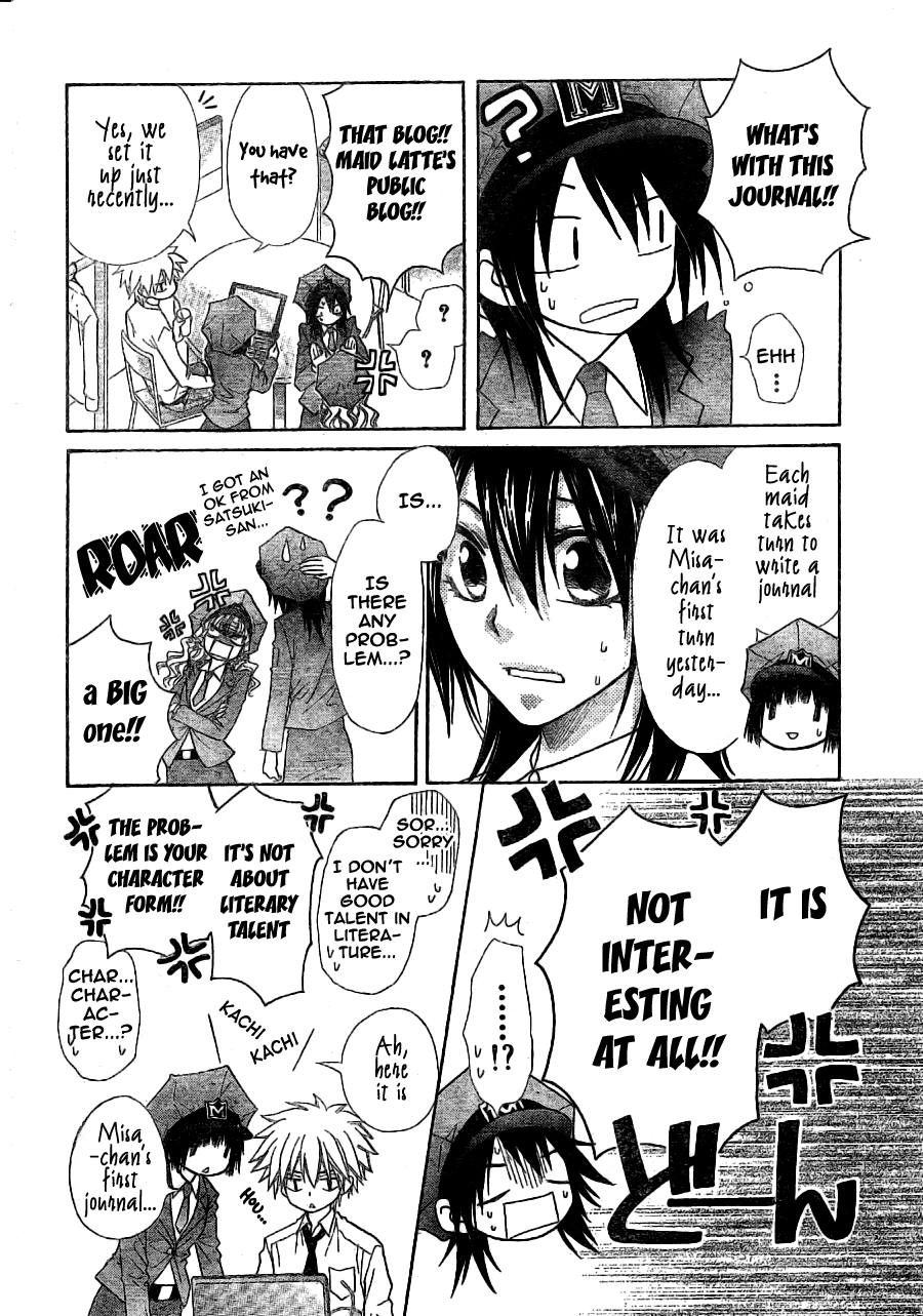 Kaichou wa Maid-sama! Chapter 49 page 5 - Chapter 49: Phantasmagoric