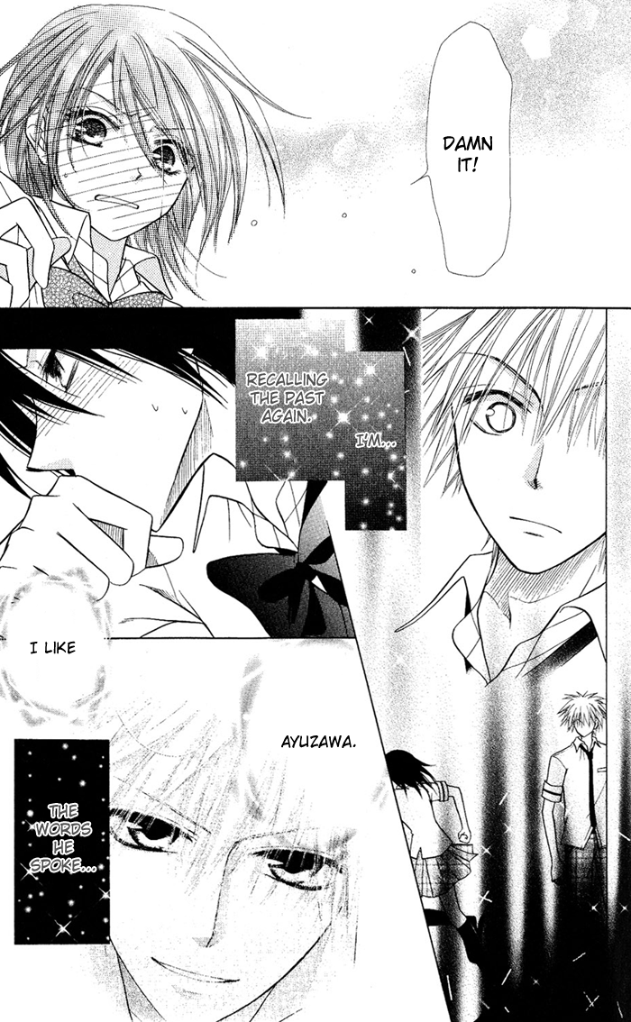 Kaichou wa Maid-sama! Chapter 5 page 11 - Chapter 5: Miyabigaoka chess match