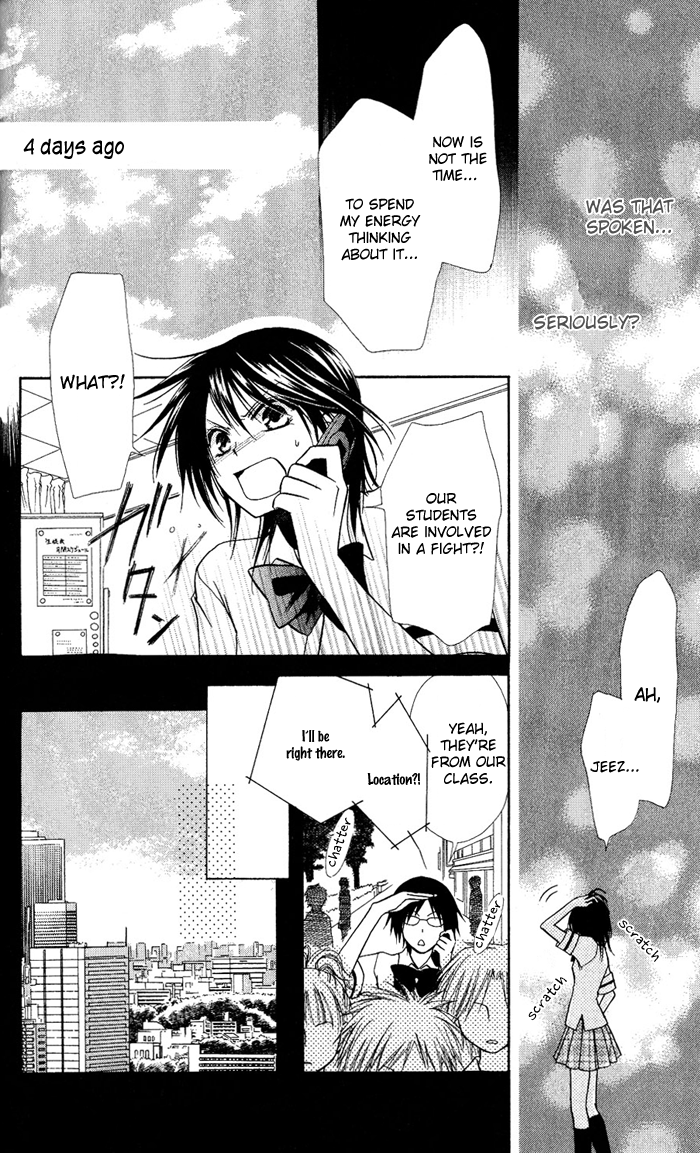 Kaichou wa Maid-sama! Chapter 5 page 12 - Chapter 5: Miyabigaoka chess match