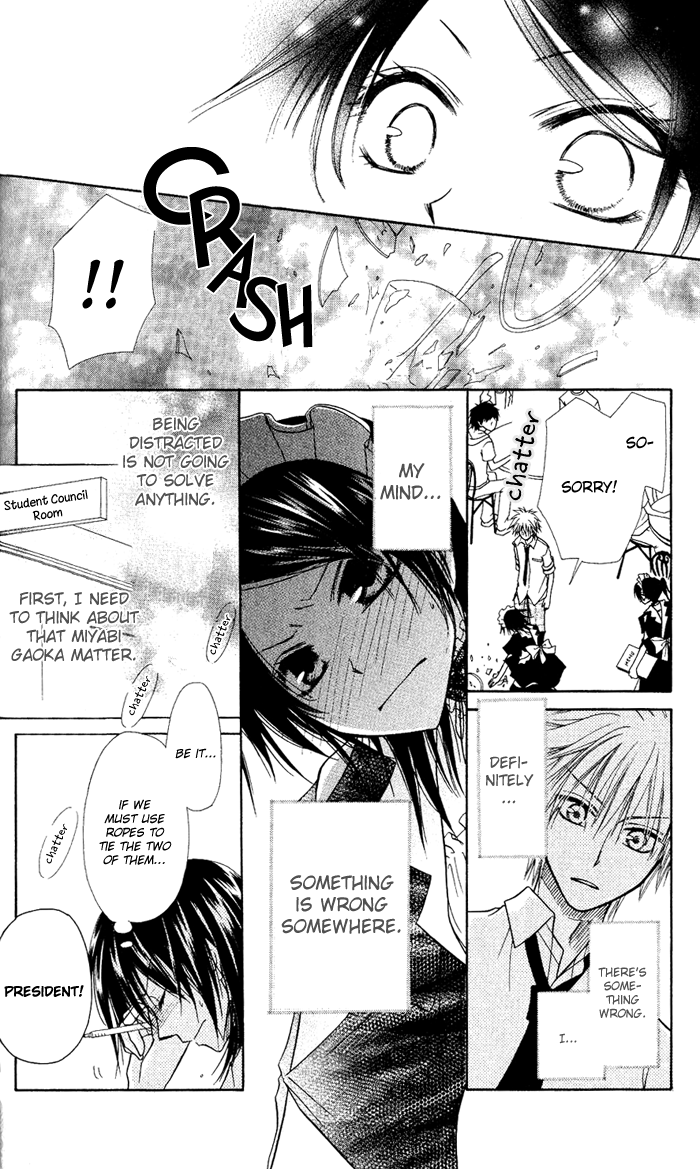 Kaichou wa Maid-sama! Chapter 5 page 16 - Chapter 5: Miyabigaoka chess match